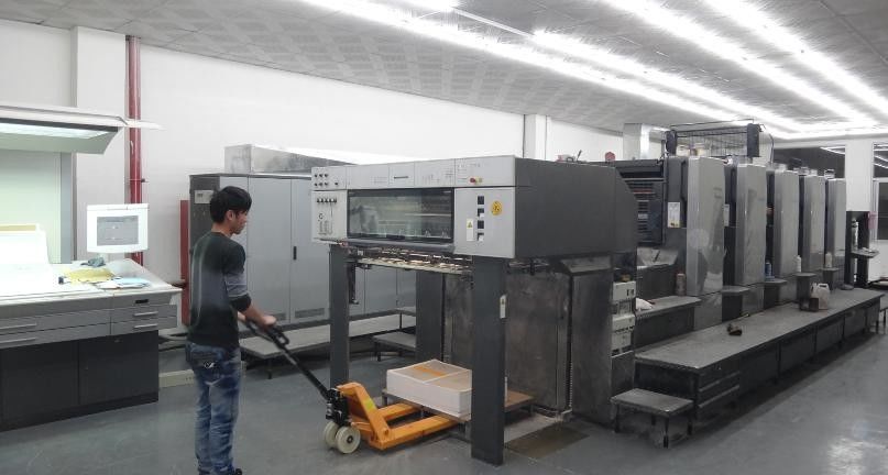 Xiamen Finer Packaging Co.,Ltd manufacturer production line